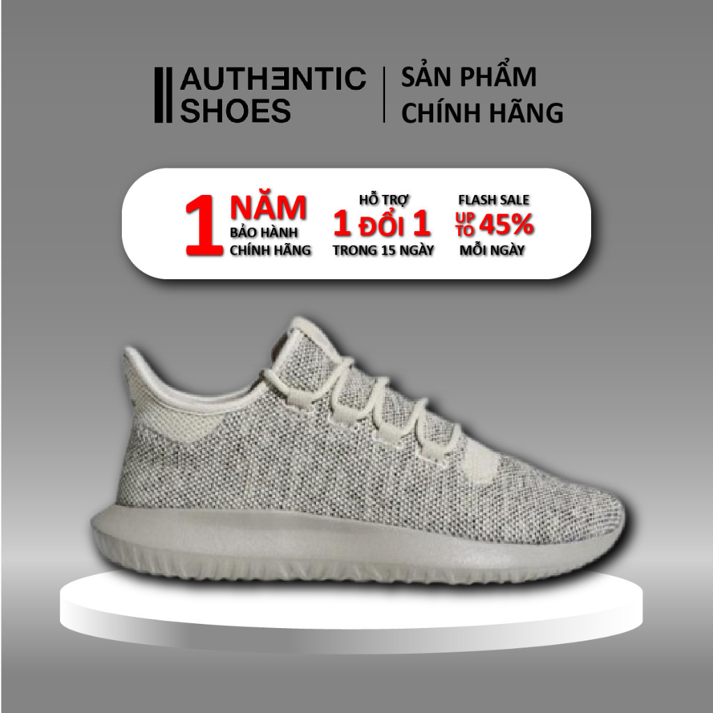 | แท้ แท้ | Adidas Tubular ShadowKnit Light Brown BB8824 รองเท้าผ้าใบ