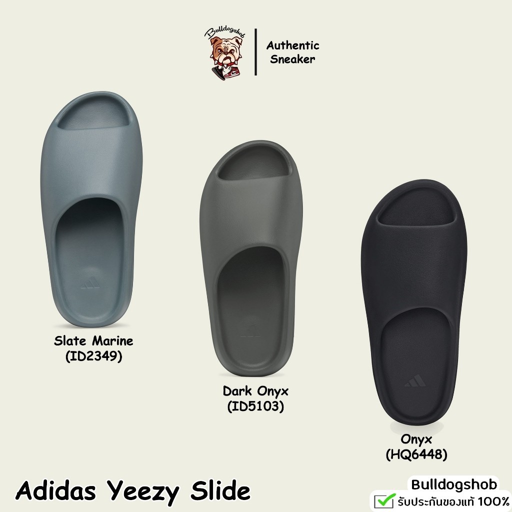 ฟิกเกอร์ ลดเพิ่ม 500฿ ใช้โค้ด JULMH15 Adidas รองเท้าแตะ Yeezy Slide ID2349 ID5103 HQ6448 - แท้/ป้าย