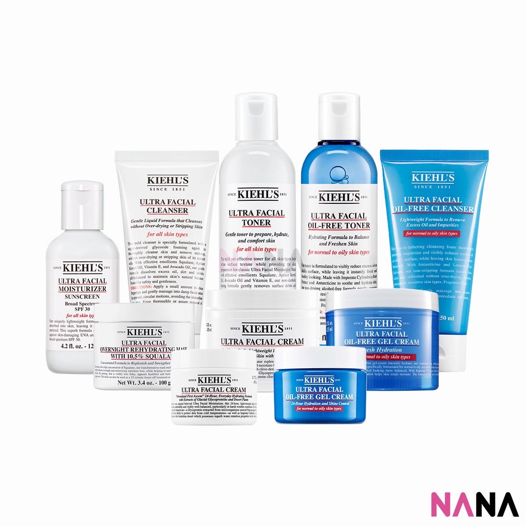 ♞Kiehls Ultra Facial Series (Oil-Free Gel Cream/Ultra Facial Cleanser/Ultra Facial Cream/Ultra Faci