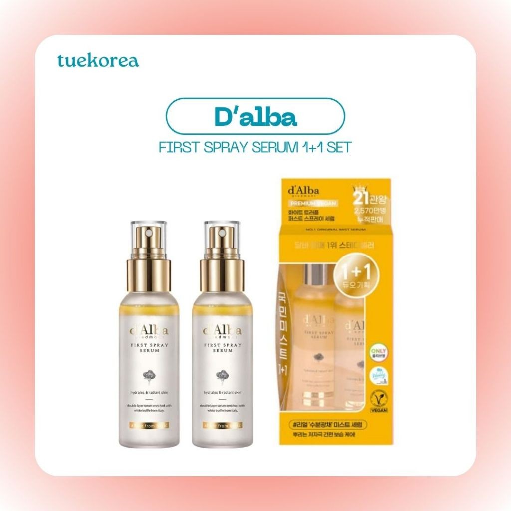 ♞,♘เซรั่ม D'ALBA FIRST SPRAY SERUM 100 ML