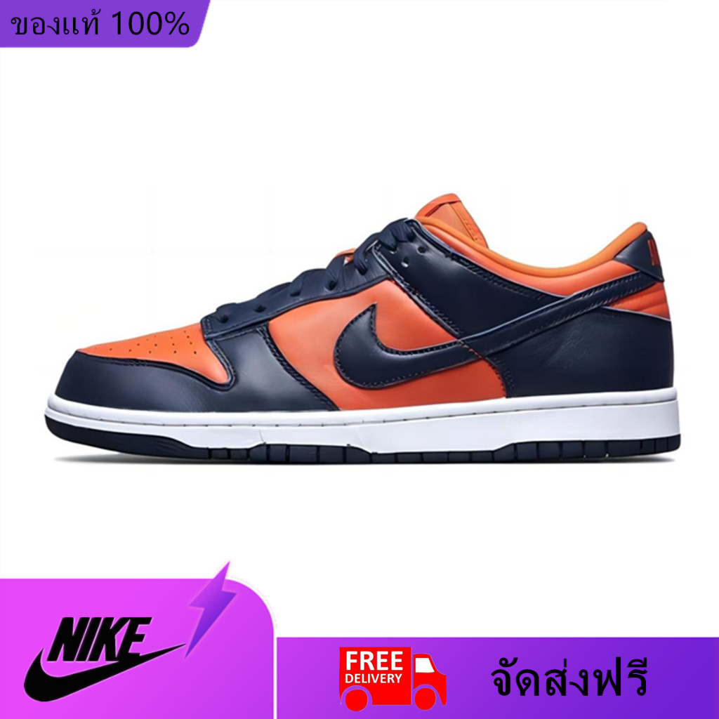 ฟิกเกอร์ Dunk Low SP Champ Colors University Orange Marine CU1727-800 ไนกี้ รองเท้าผ้าใบ รองเท้าลำล
