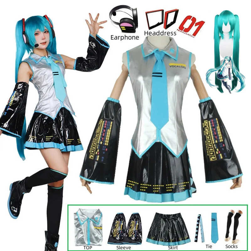 Miku Cosplay ชุดหนัง Sier เต็มรูปแบบ Miku Cosplay Headwear เครื่องแต่ง