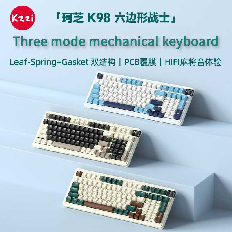Kzzi KZI K98 สามโหมด Mechanical Girl High-Value Office เกม HIFI Mahjong Sound