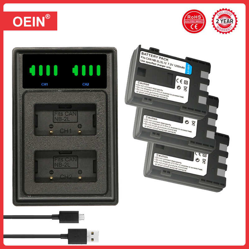 Nb-2Lh C9c 2L NB แบตเตอรี่ Nb-2L 2Lh และที่ชาร์จสำหรับ Canon EOS 350