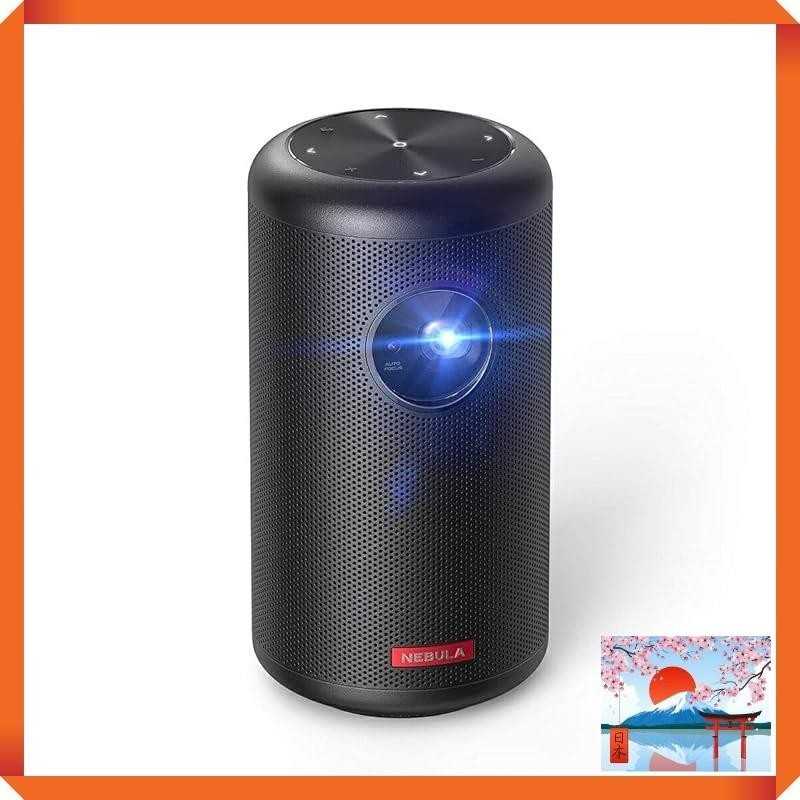 Anker Nebula Capsule II (Android TV equipped mobile projector) [Compact projector / 200 ANSI lumens