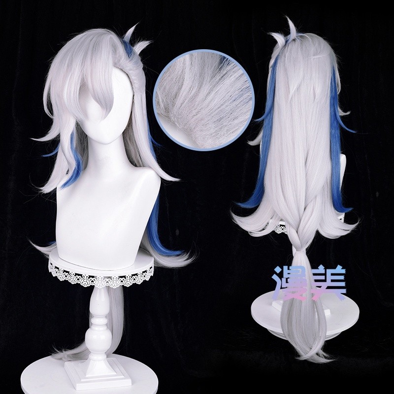 【Manmei】Genshin Impact Fontaine Neuvillette Cosplay Wig 100cm Long Silver White Blue Wig Fluffy Wig