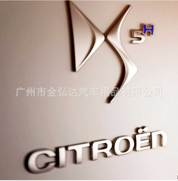 คุณภาพสูง Citroen Ds5 DS 5Ls Ds6 หางป้ายโลหะภาษาฝรั่งเศส CITROEN