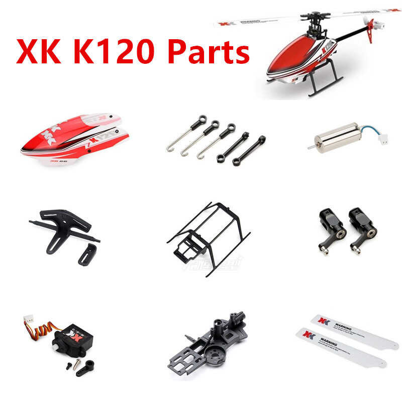 Δ Wltoys XK K120 RC เฮลิคอปเตอร์อะไหล่ฝาครอบด้านบนใบ มอ