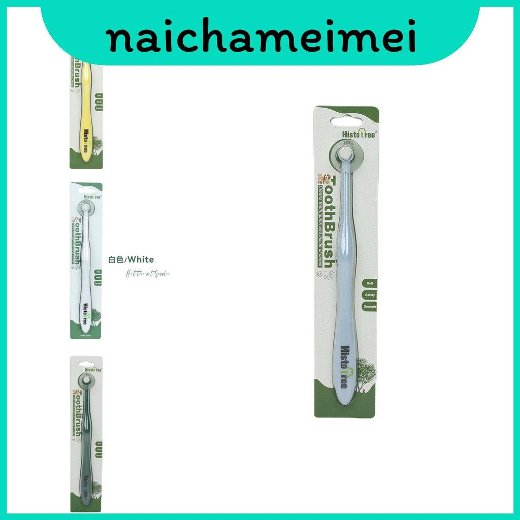 สัตว์เลี้ยงทําความสะอาดแปรงฟัน Gentle Gum Care Universal Fit สําหรับสุนัขและแมว