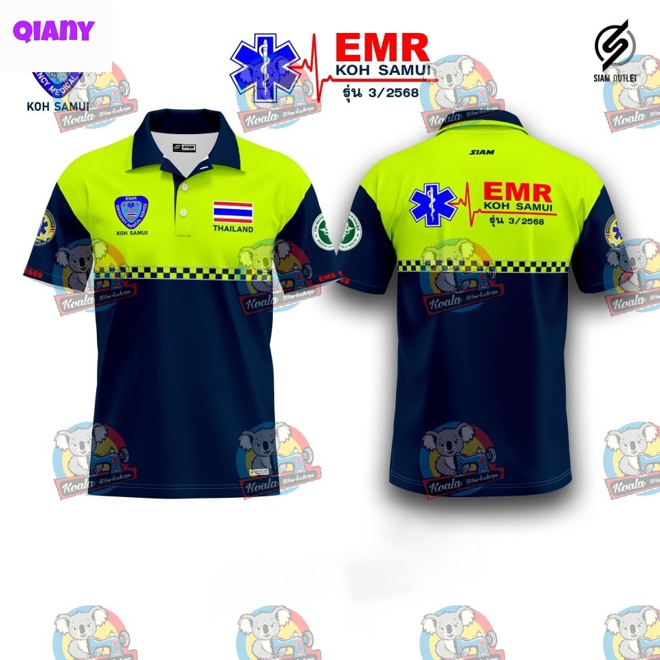 EMR เสื้อโปโล Rescue มูลนิธิ ช่วยสังคม ผ้าลื่นใส่สบาย ไม่อับชื้น