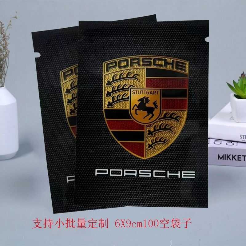 ❤100pcs 6x9cm Ataste รถสปอร์ตสีดำโลโก้ทดลองเครื่องสำอางบรรจุภัณฑ์อาหารถุงปิดผนึก