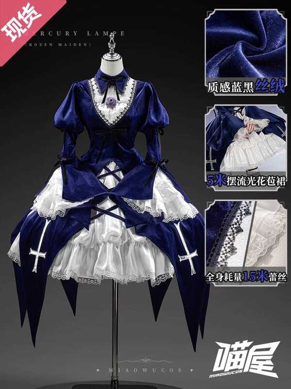 Meow House Shop Rose Girl cos Gothic Lolita ชุด Mercury โคมไฟคอสเพลย์เครื่องแต่งกายสองมิติหญิง C เสื