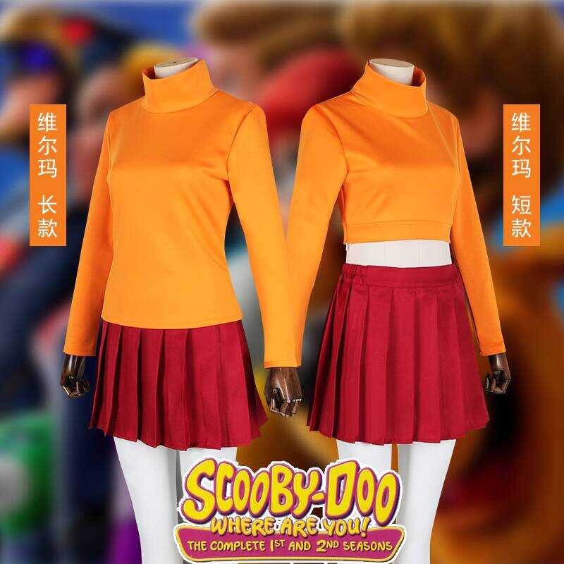ชุดคอสเพลย์ Scooby-Doo Velma