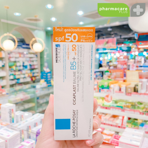 แท้La Roche Posay Cicaplast Baume B5+ SPF50 40 ml