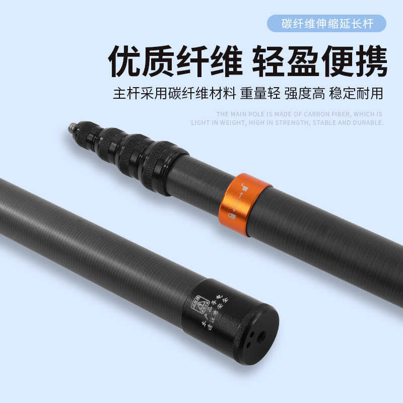 เหมาะสําหรับ lnsta360 X5 X4 X3 X2/RS/X MAX กล้องพาโนรามาที่มองไม่เห็นคาร์บอนไฟเบอร์ Selfie Stick
