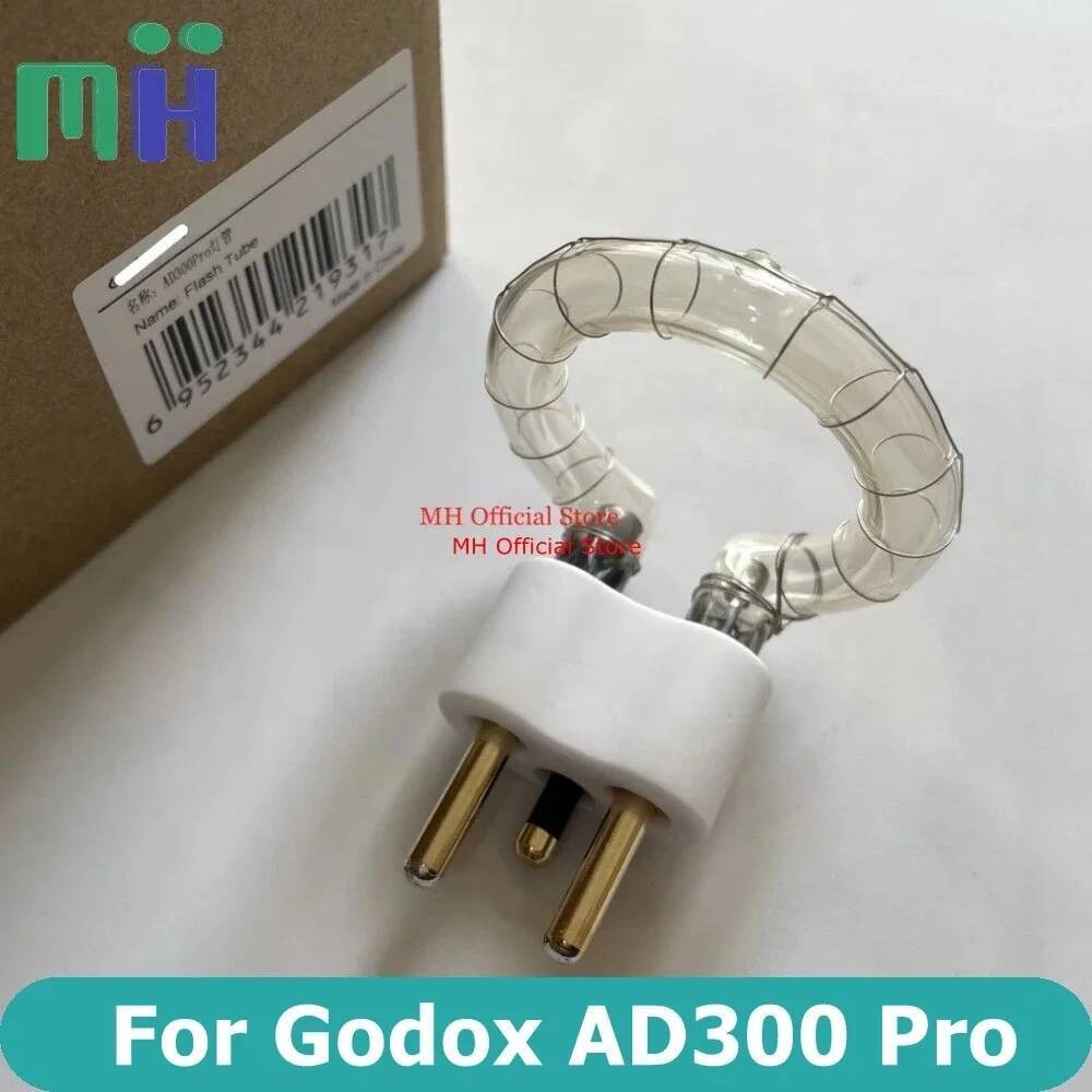 NIT ใหม่สําหรับ Godox AD300PRO AD300 Pro แฟลชหลอด XE Xenon โคมไฟ Strobe Light หลอดไฟเปลือย SPEEDLIGH