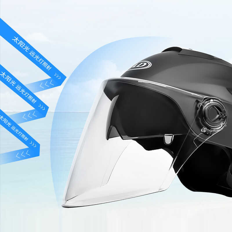 รถจักรยานยนต์ไฟฟ้าหมวกกันน็อคฤดูร้อน V Vespa Chopper รถจั