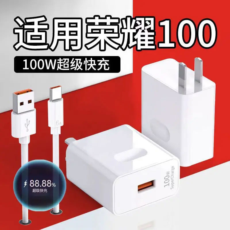 100w US Charger Super Fast Charge Power Adapter 6A Usb Type C สําหรับ Honor 100 90 Magic V V2 4 5 6 