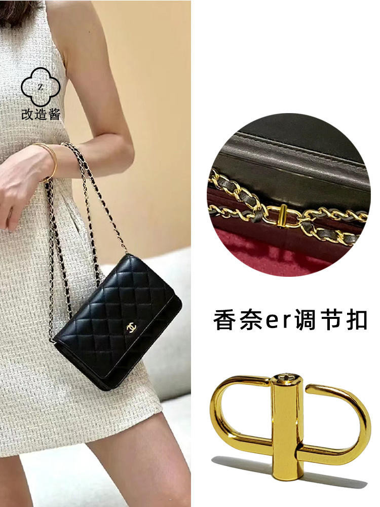 Chanel WOC Bag Chain Adjustment Buckle Anti-wear 19bag 22mini Fortune Bag พร้อมหัวเข็มขัดปรับความยาว