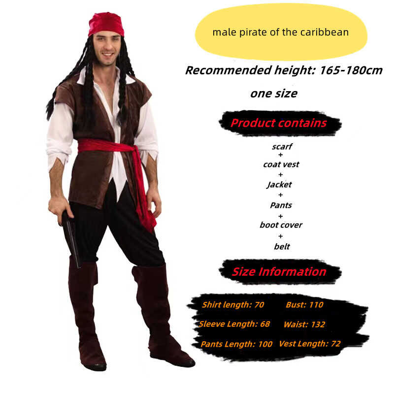 ฮาโลวีนเครื่องแต่งกายชุดโจรสลัด Pirates Of The Caribbean คอสเพ