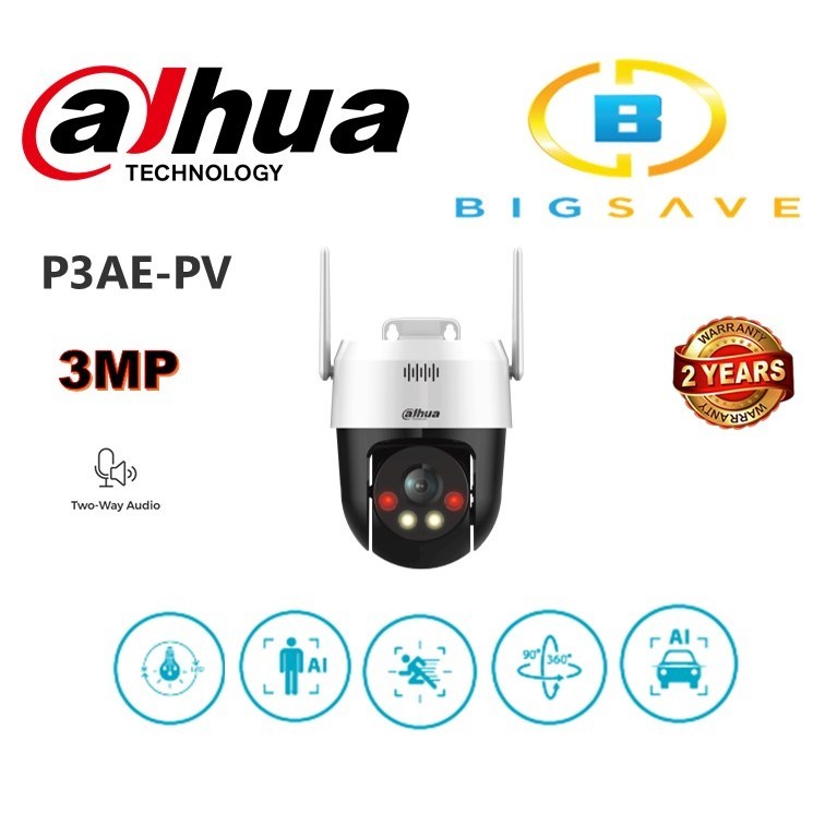 Dahua กล้อง 3MP P3AE-PV WIRELESS NETWORK PT