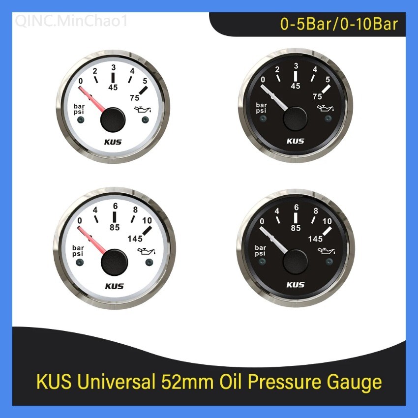 a KUS 52 มม.เรือเครื่องวัดความดันน้ำมันรถยนต์ 0-5bar(0-75 PSI) 0-10 บาร์(0-145 PSI) พร้อมแสงไฟสีแดง