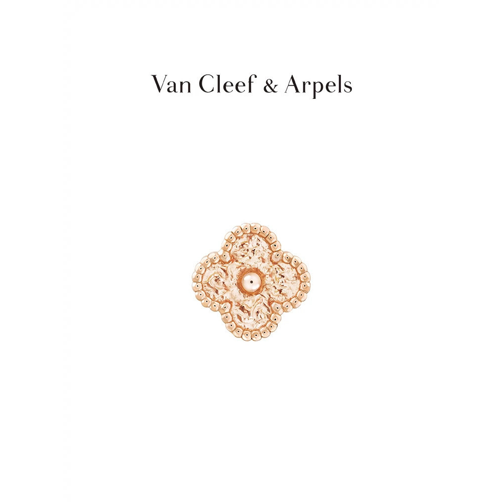 ,,[ราคาขายพร้อมสต็อก] Van Cleef & Arpels/Vca Atsuba Lucky Alhambra Series 18K Rose Gold ต่างหู r