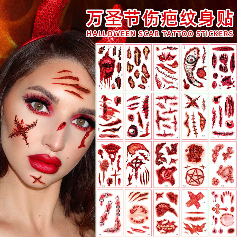 ใหม่ฮาโลวีน Scar Tattoo Sticker Waterproof Horror แผลปาร์ตี้แต่งหน้าใ