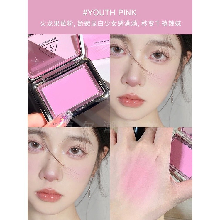 3ce Blush Palette nudepeach Grey Pink city mauve Light Orange rosebeige Expansion 2023 สไตล์ใหม่