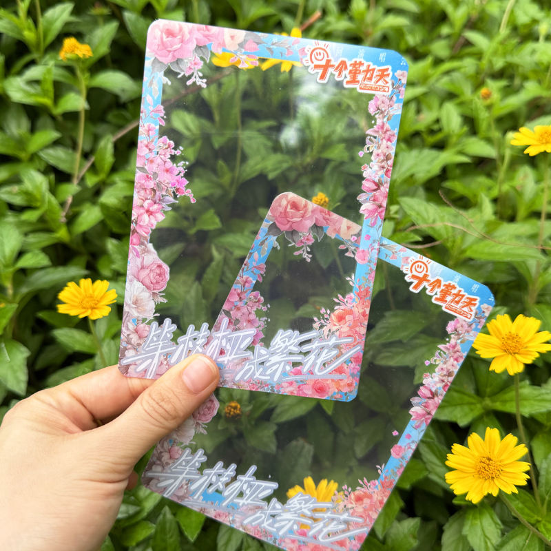 2025 Ten Days Concert Barley Cats Eye Ticket เคสป้องกัน Ticket Stub Storage Collection ที่ระลึกผ่านก