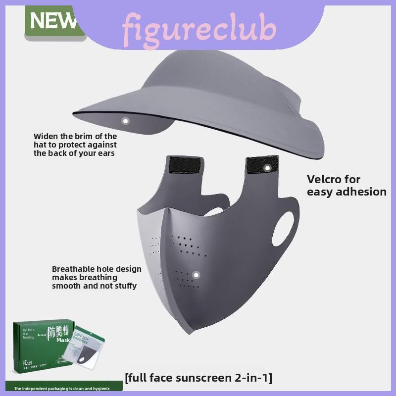 หมวกป้องกุards UV พร้อมผ้าคลุมคอม่านแก่น้ำแข็ง สำหรับการออกกำลังกายกลางแจ้งและการท่องเที่ยว