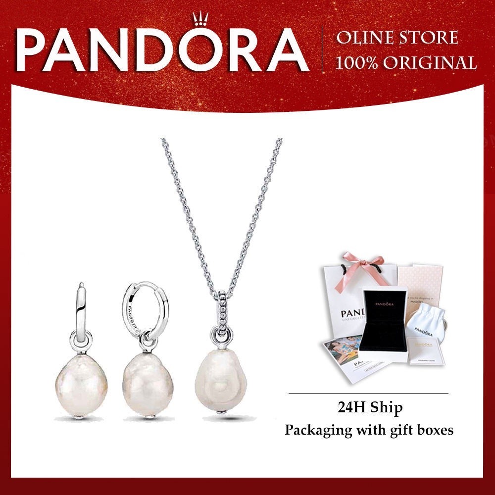 Pandora สร้อยคอและต่างหูน้ําจืด Aquaculture Baroque Pearl และชุด NAMPS0009 ของแท้ 100%