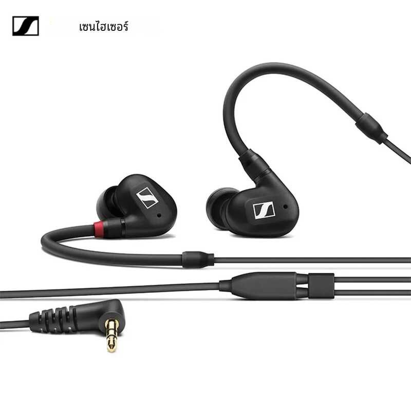 หูฟัง Sennheiser Ie40 Pro แบบมีสายที่แม่นยำหูฟังกีฬาหูฟังไฮไ