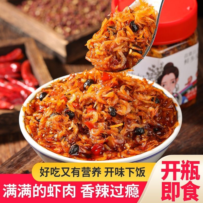 🔥ของแท้🔥 Xianduoai Spicy Shrimp Sauce As A Side Dish, Seafood Bibimbap, Noodle Sauce, Hunan Speci