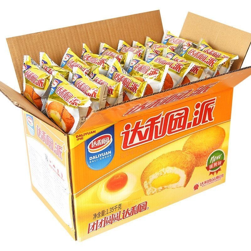 🔥ของแท้🔥 Daliyuan Egg Yolk Pie Whole Box Wholesale Bread Breakfast Student Chocolate Pie Pastries