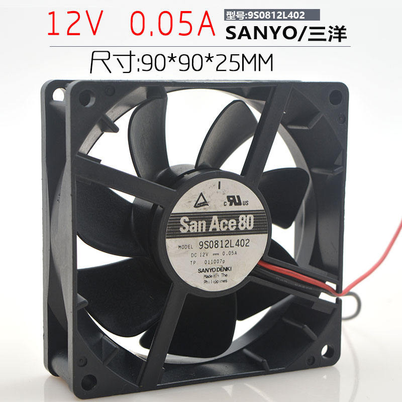 พัดลมระบายความร้อน 9S0812L402 9CM 9025 12V 0.05A Ultra-Silent 9S