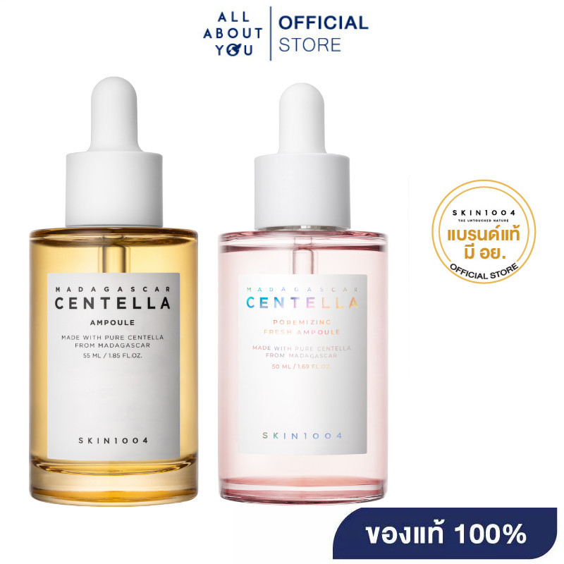 SKIN1004 Madagascar Centella Poremizing Fresh Ampoule 50ml+Centella Ampoule 55ml.