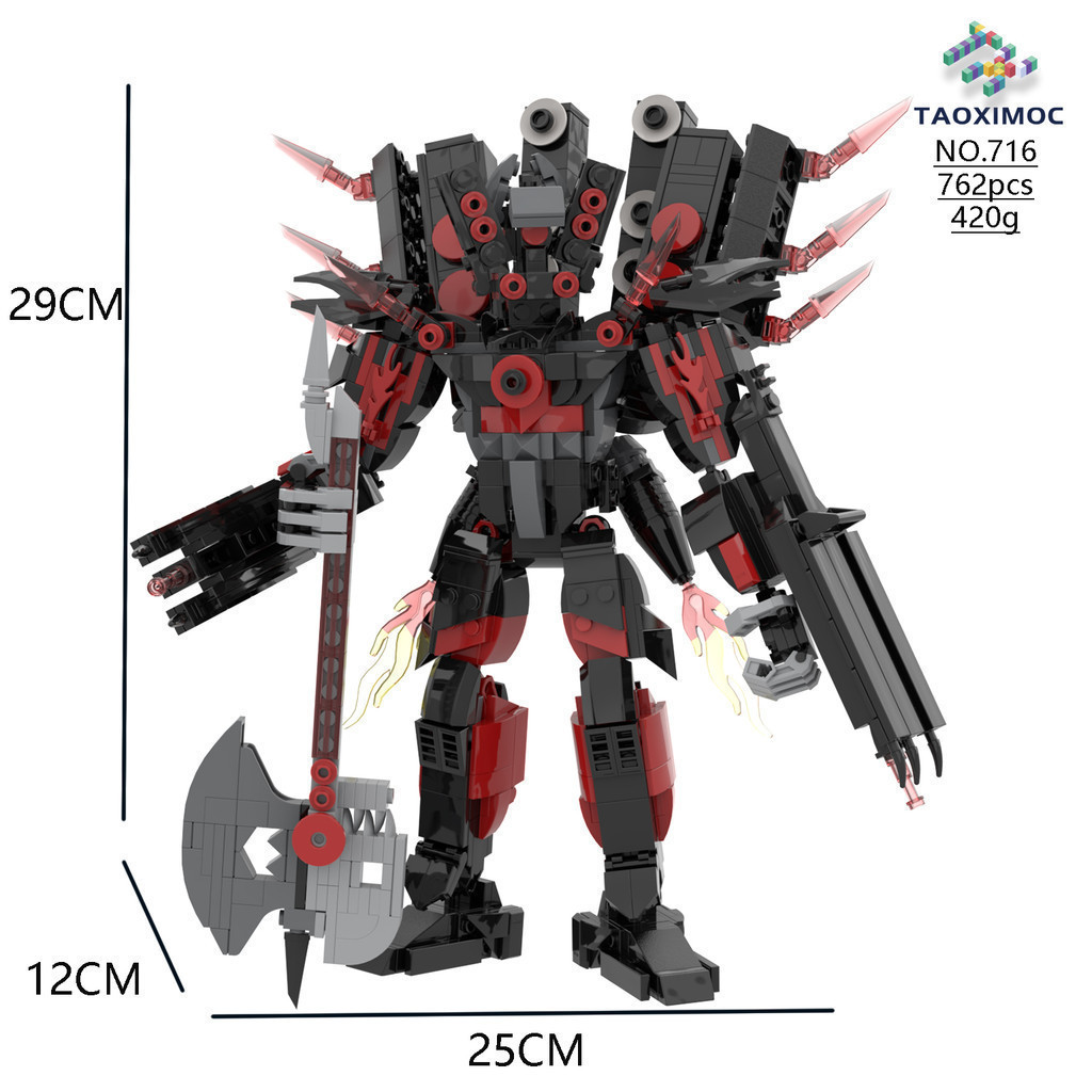 Lego Skibidi Toilet Titan Speakerman/Titan cameraman/Titan Audio Man พร้อมห่วงโซ่กีตาร์อาคารบล็อกเด