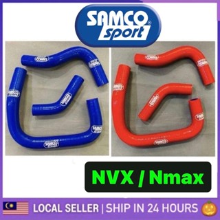 Samco Sport ท่อหม้อน้ํา Nmax155 / Nvx155 Aerox 155 NVX NMAX …