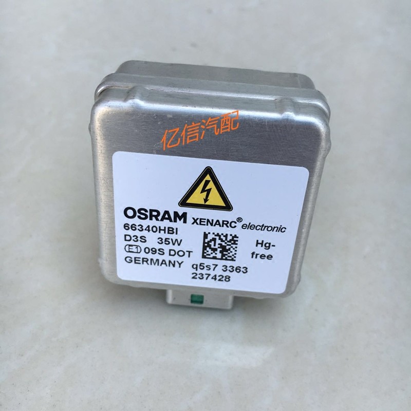 นําเข้า Osram D3S HBI หลอดไฟซีนอน Mercedes-Benz BMW Audi Volkswagen หลอดไฟ 66340 หลอดไฟ