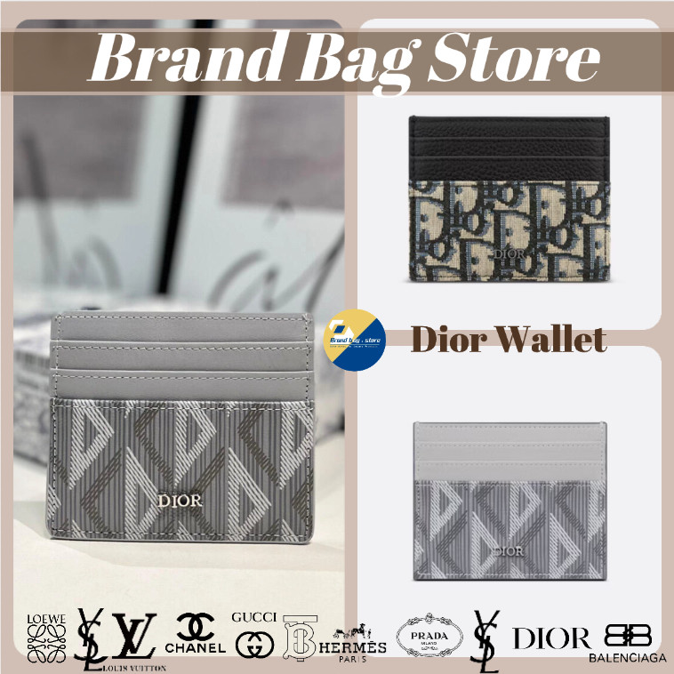 ดิออร์ Dior mens card holder กระเป๋าใส่บัตรผู้ชาย/กระเป๋าสตางค์ผู้ชาย