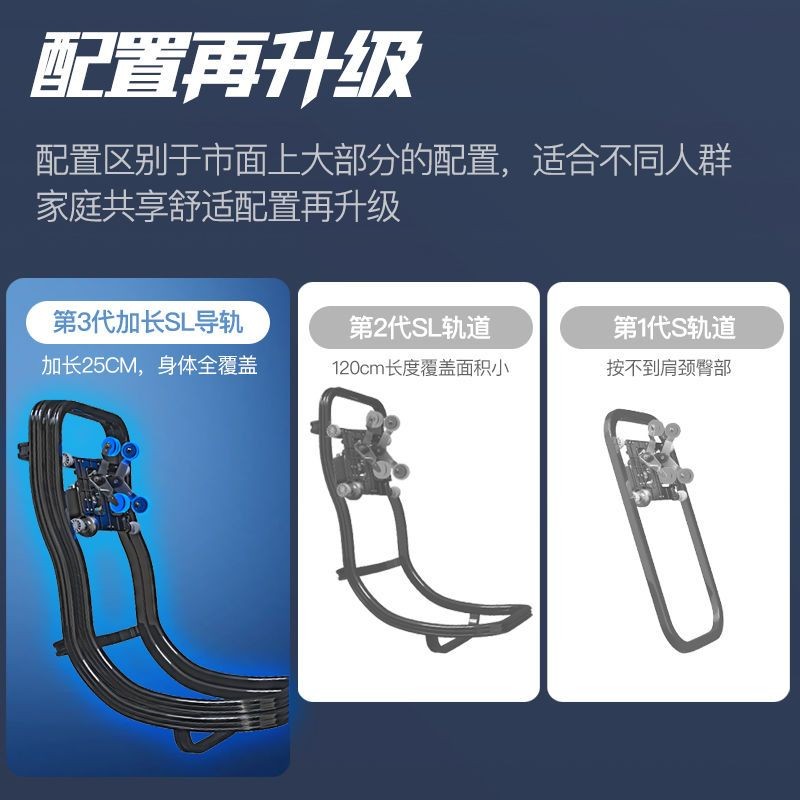 hot🔥การประกันคุณภาพ🔥 Oaks Massage Chair 4D Manipulator SL Hammering And Kneading Fully Automatic