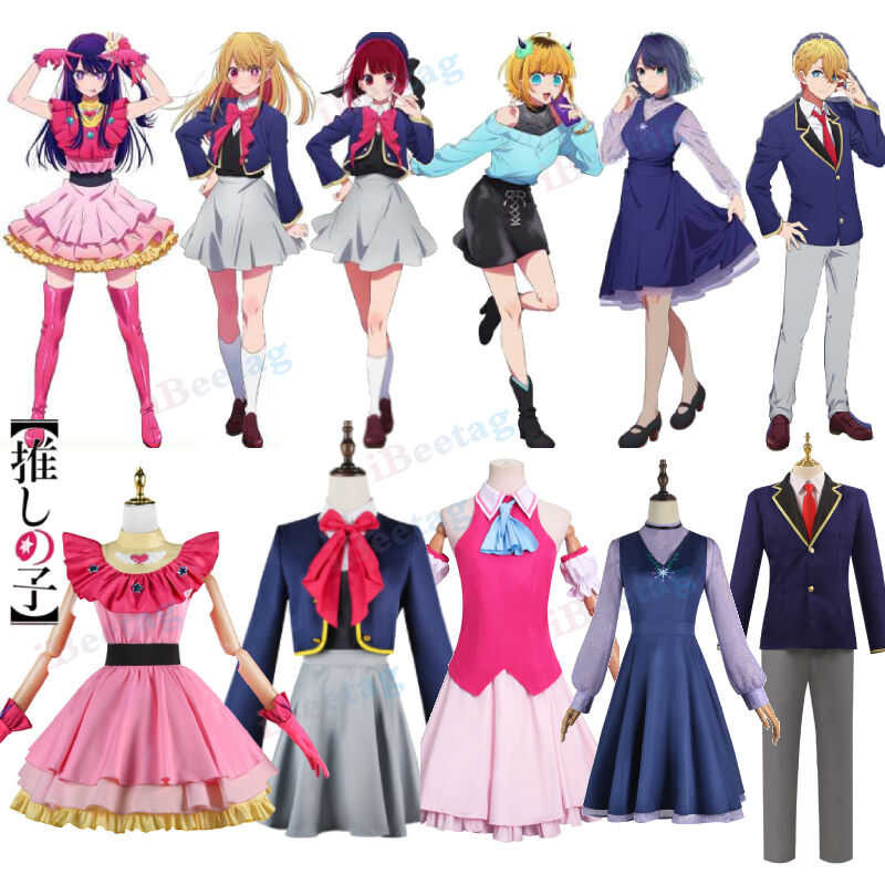 Anime Oshi No Ko Cosplay Costumes Dress Hoshino Ai Hoshino Akuamarin Hoshino Rubii Arima Kana Hallo