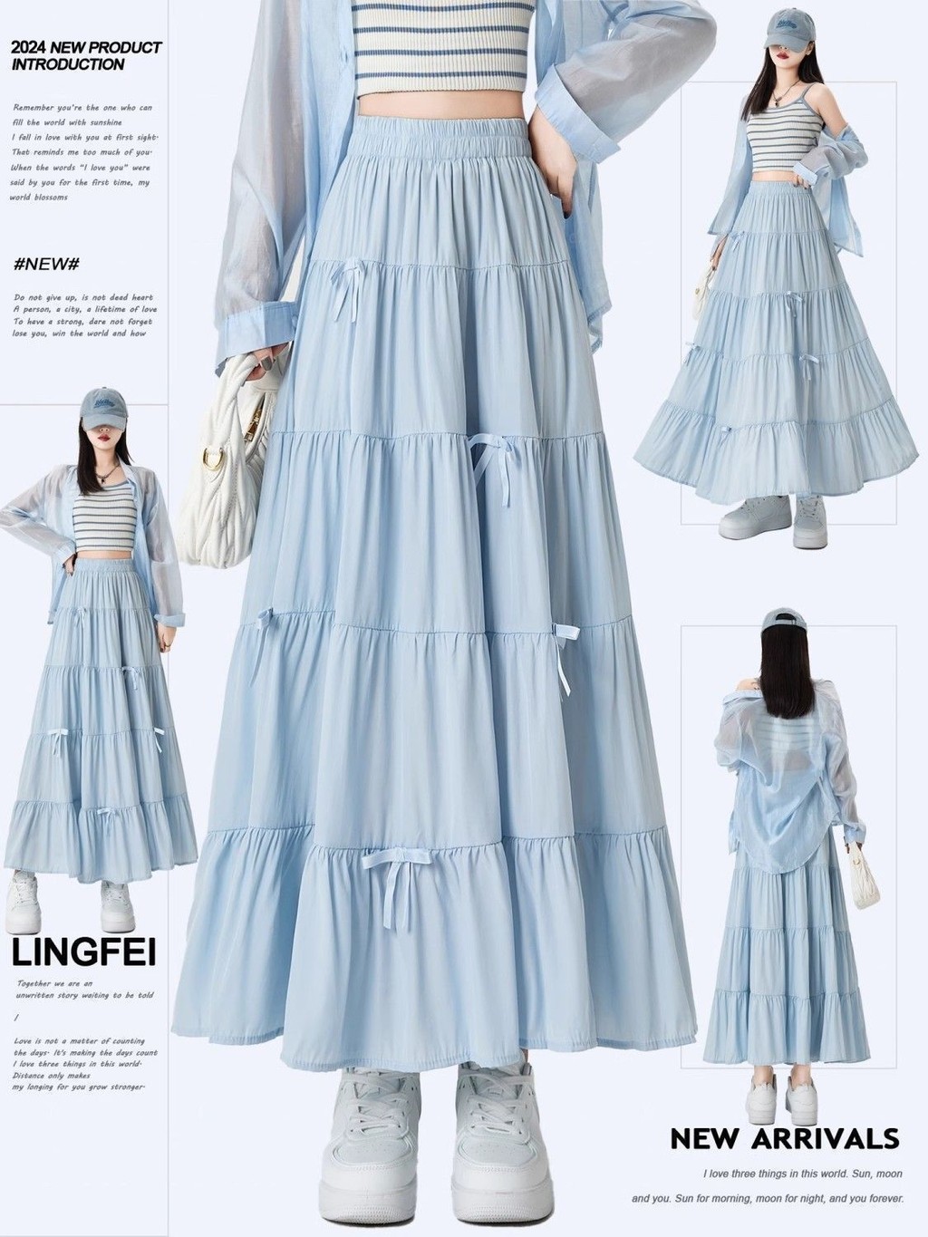 กระโปรงสีฟ้าใหม่สำหรับผู้หญิง Bowknot กระโปรงลายเค้ก ยืดหยุ่น เอวสูง สไตล์ A-line กระโปรงยาว