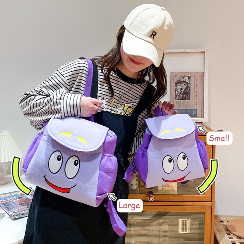 เป้สะพายหลัง Dora The Explorer สีม่วงน่ารัก ลายการ์ตูน พร้อมกล่องดินสอ เหมาะสำหรับเด็กอนุบาล