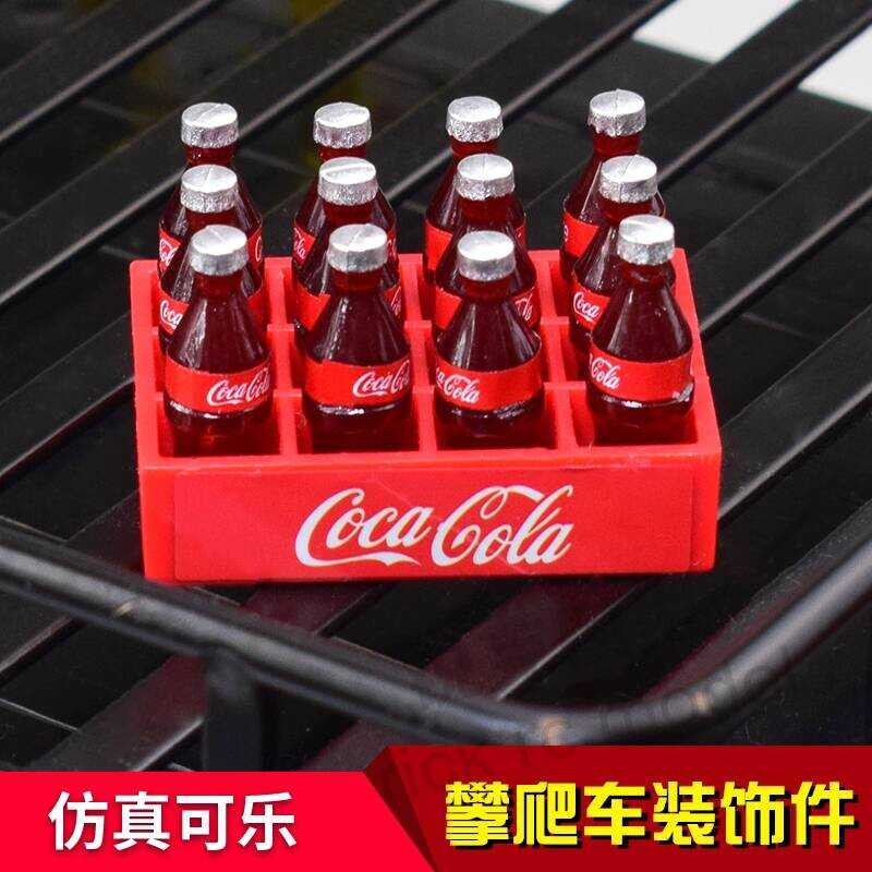 R RC รุ่นรถปีนเขาจําลอง Cola One กล่อง DIY ดัดแปลงอารมณ์ตกแต่งชิ้นส่วน 1/10 SCX10 Wrangler