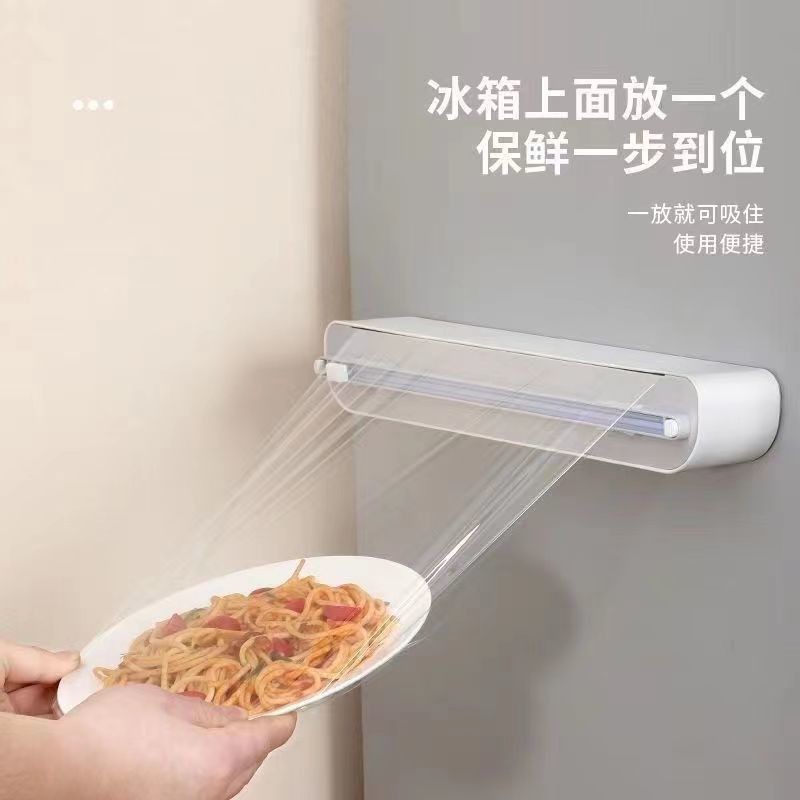 🔥ของแท้🔥 Kitchen Disposable Plastic Wrap Cutter, Household Plastic Wrap Special Cutting Box, Wall
