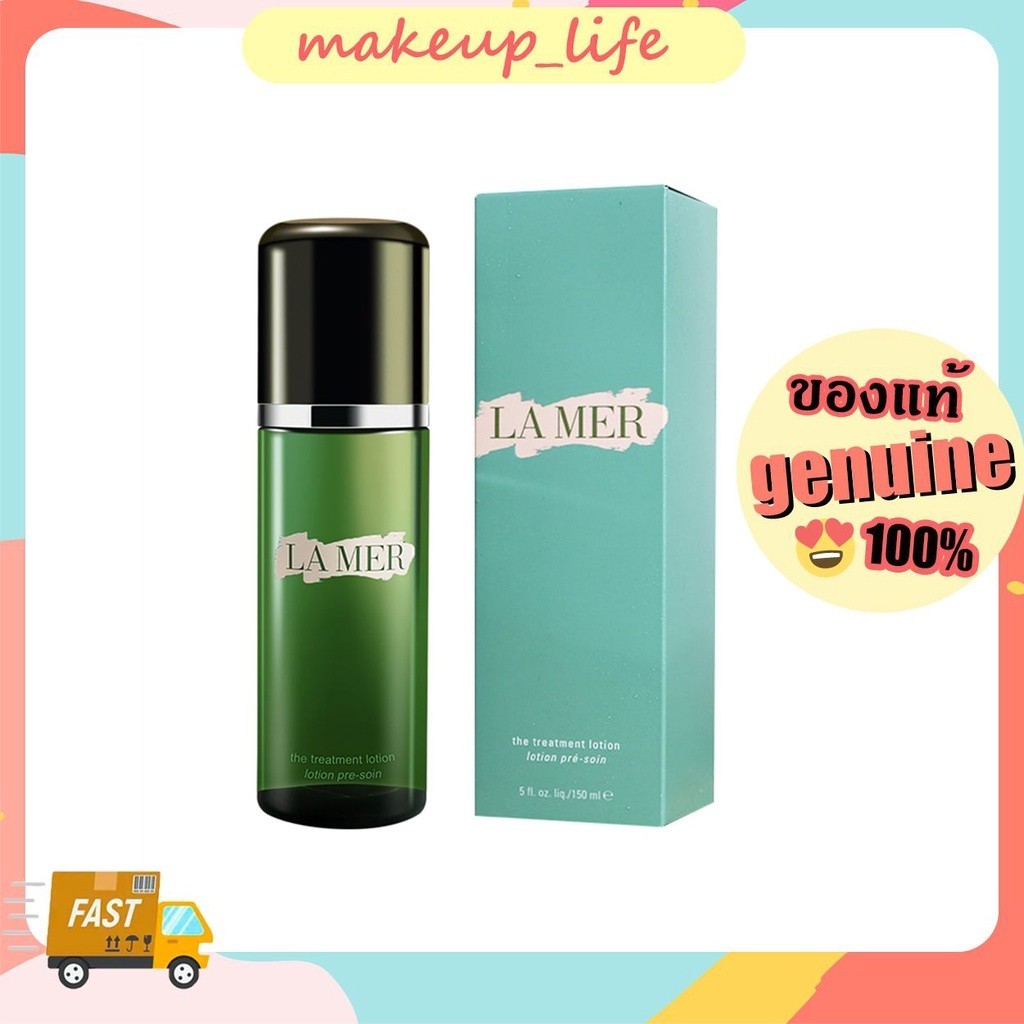 ฟิกเกอร์ น้ำตบลาแมร์ lamer  LA MER The Treatment Lotion 150ml โทนเนอร์ดูแลผิวหน้า