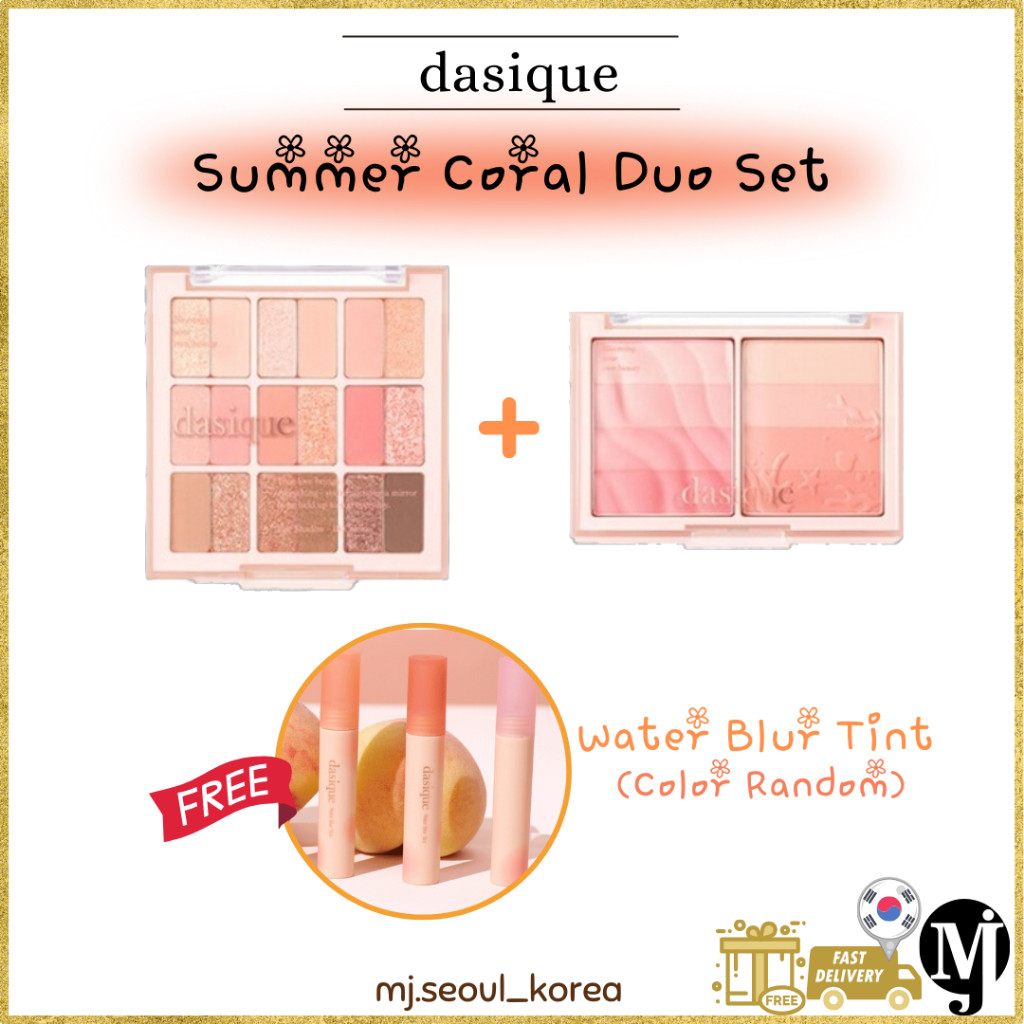 Dasique พาเลทอายแชโดว์ บลัชออน หน้าร้อน