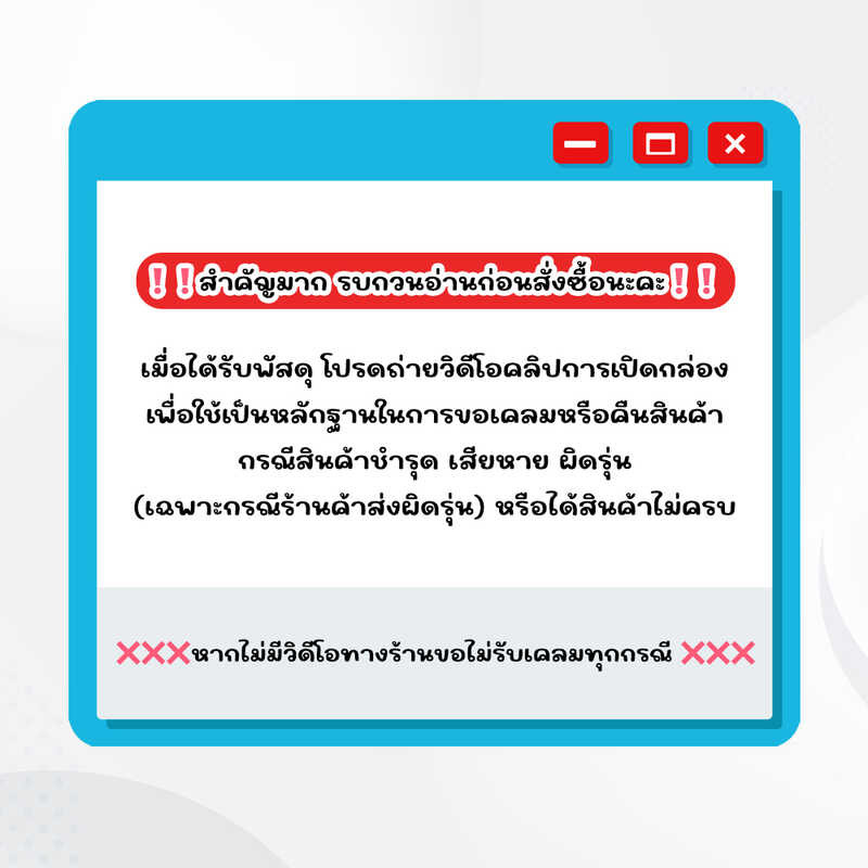 TASCO BLACK Tb635-T สามทางพร้อมบอลวาล์ว 1/4"